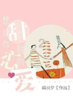 迪马股份下跌5.04%，报1.32元/股
