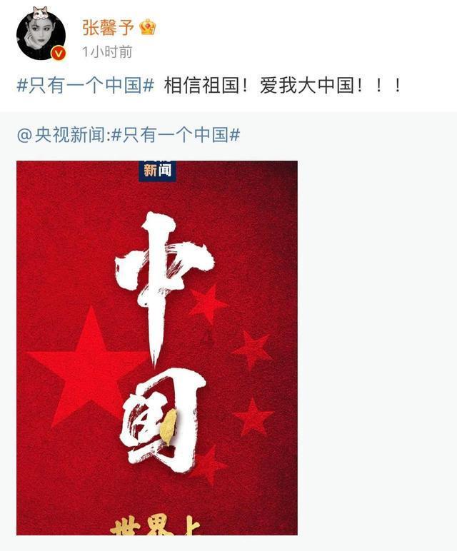 看戏前做功课，看戏后交作业，“学霸剧团”让观众卷起来了！